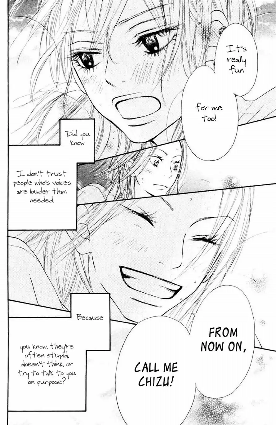 Kimi Ni Todoke Chapter 50 42